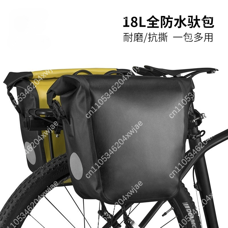 Водонепроницаемая сумка на баг – обзор и цена Panniers Waterproof Rear