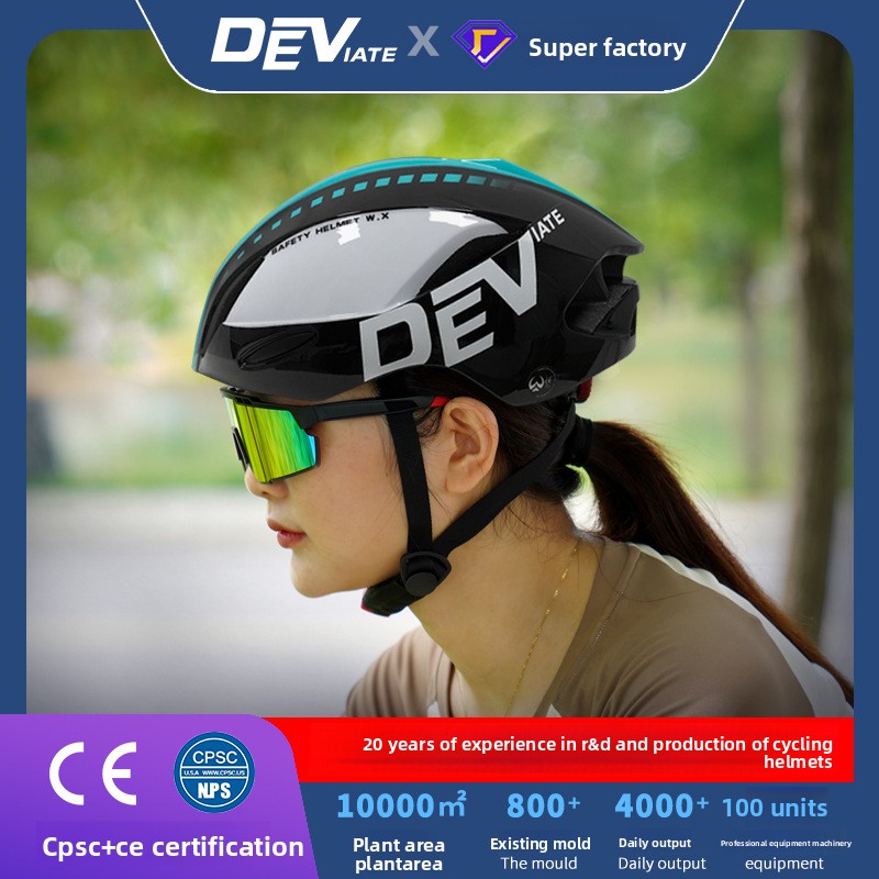 Взрослый унисекс велосипедный  – обзор и цена Commute Cycling Helmet