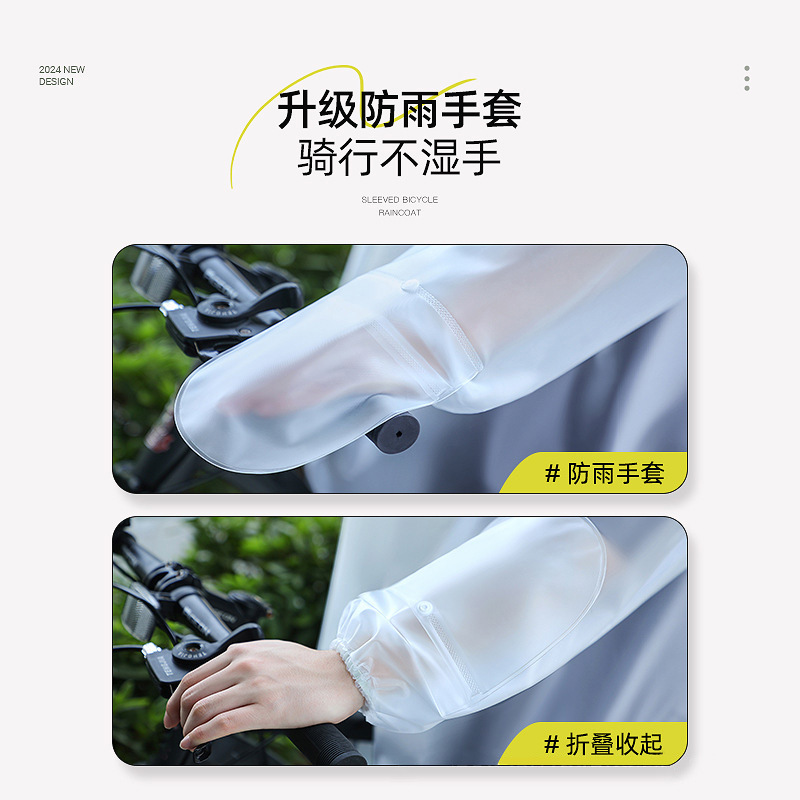 Универсальный велосипедный дож – обзор и цена Cycling Commute Backpack